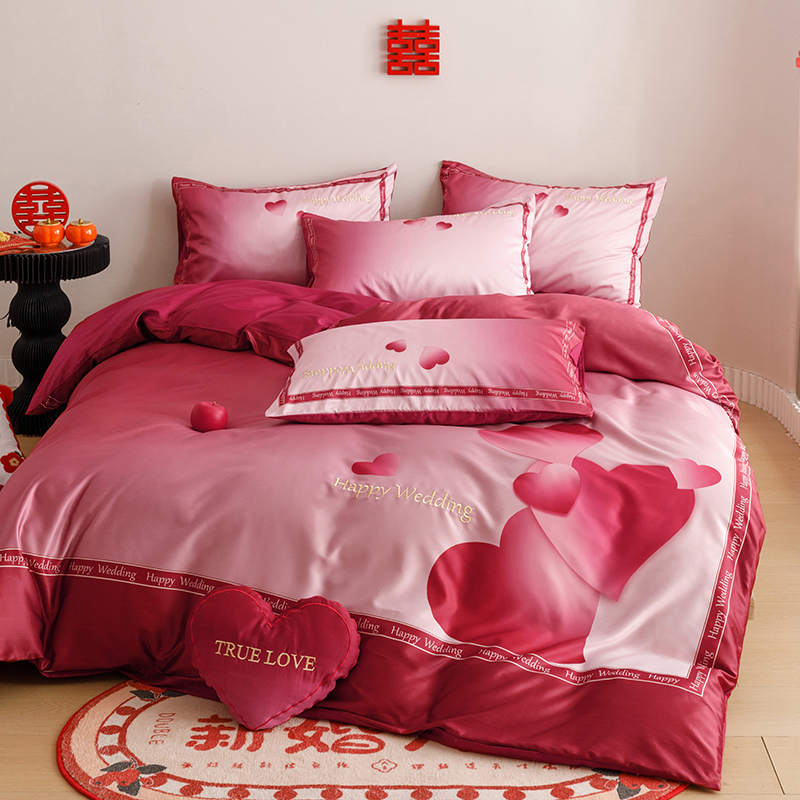 高档中式婚庆四件组红色印花结婚被套床单喜被新婚房陪嫁床上用品