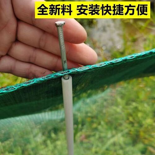 防逃杆空心杆支撑杆立柱龙虾网防逃黄瓜豆角杆玻璃纤维杆龙虾防逃