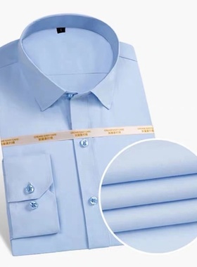 样板房衣帽间专用道具男士衬衫男长袖衬衣正装职业商务白色衬衣