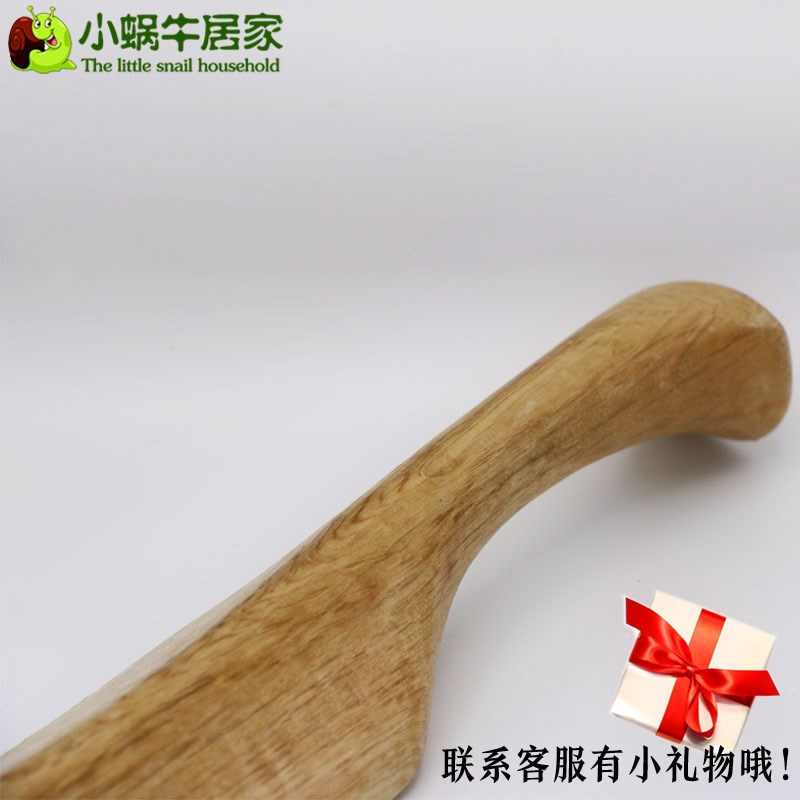 实木桐油搓衣板棒槌锤捶衣棒搓衣板棒槌开裂防霉防洗衣木锤子家用