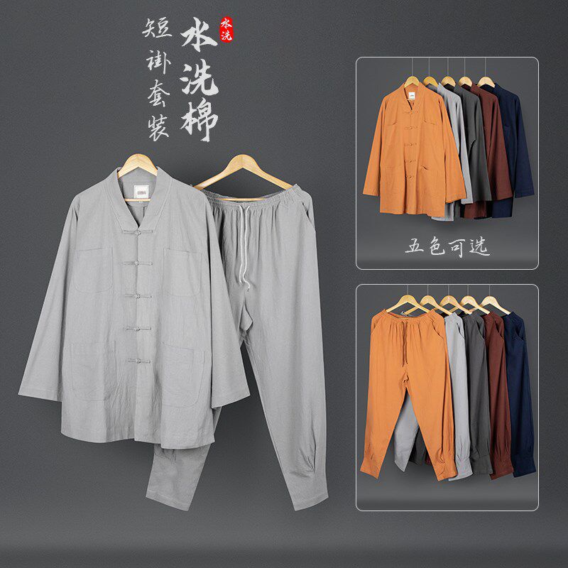 春秋季僧服短褂大褂套装比丘尼男出家僧人僧衣厚款小褂免绑腿