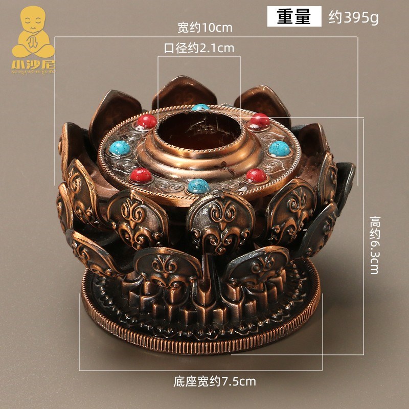 藏式合金手摇转金筒莲花底座藏族桌面家居手持转金轮转简经桶底托