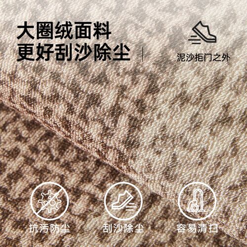 入户门地垫进门地毯门口家用门垫防滑客厅半圆玄关脚垫可裁剪垫子