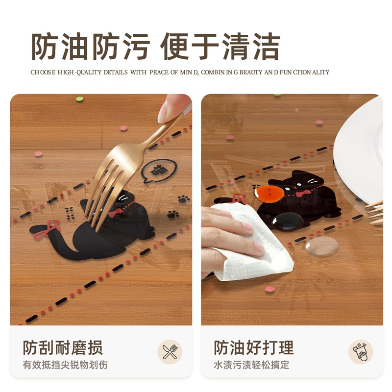 透明桌垫长方形镂空桌布防水防油免洗pvc软玻璃餐桌垫桌面保护垫