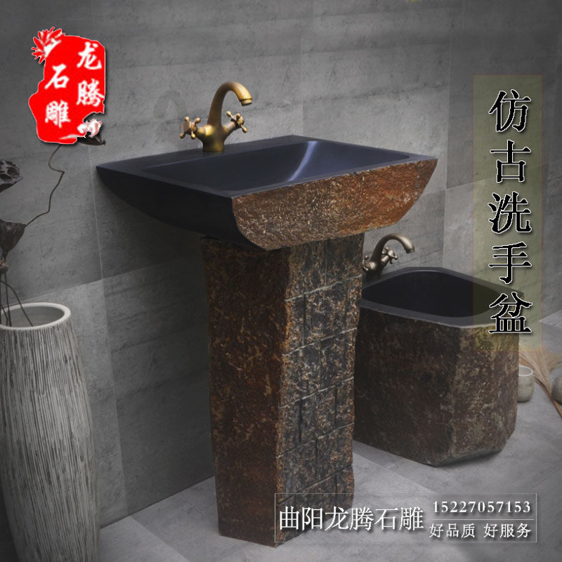 青石仿古洗手盆台式桌面立式洗手盆花盆庭院别墅室内室外洗漱石盆