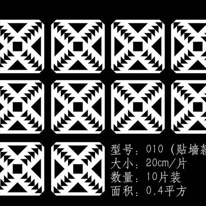 自粘墙纸六边形木纹斜纹地板地贴纸防水防滑卫生间浴室瓷砖对角贴