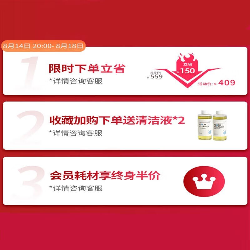 手持自动无线电动拖把家用擦地神器非蒸汽扫地拖地洗地机v6