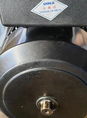 工机刀库AEV550电机BT40换刀w臂减速机M3A405带刹车ATC马达0.55KW