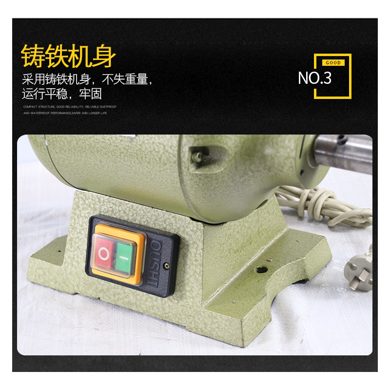 林立台式抛光机除锈打磨电动小型单相三相布轮机砂轮机双头螺纹