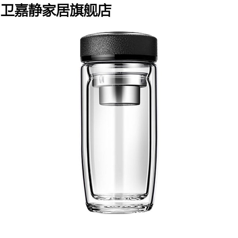 高档双层鹅蛋玻璃杯隔热泡茶杯茶水分离商务杯车载大容量水杯
