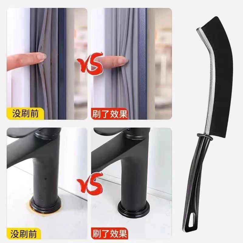 【立减50元】多功能浴室化妆室厕所窗户硬毛刷子死角超窄缝隙刷