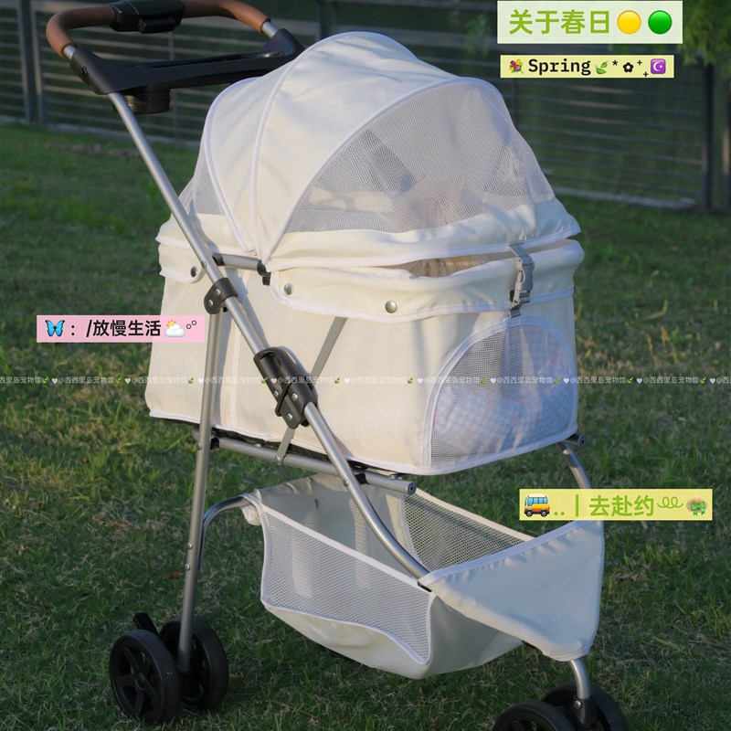 猫咪手推车外出便携可折叠猫包户外遛猫出行宠物外出手推车轻便