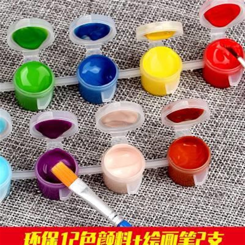 脸谱diy手工制作 儿童节手绘画 幼儿园儿童纸浆京剧空白面具涂色