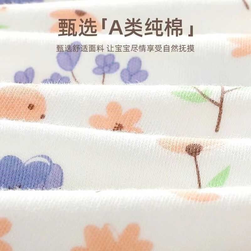 女宝宝秋装小碎花套装婴幼儿春秋公主风分体套装儿童娃娃衫两件套