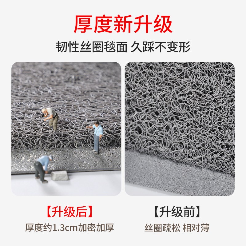 欢迎光临门垫进门地垫商用店铺入户门口防滑脚垫定制酒店迎宾地毯