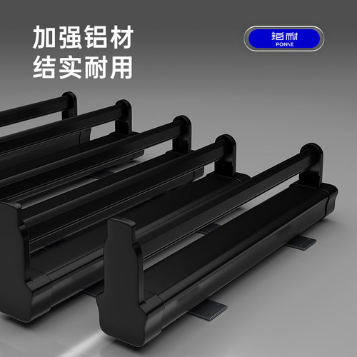 铂耐裤架裤夹家用衣柜伸缩顶装抽拉阻尼收纳内置裤抽五金配件