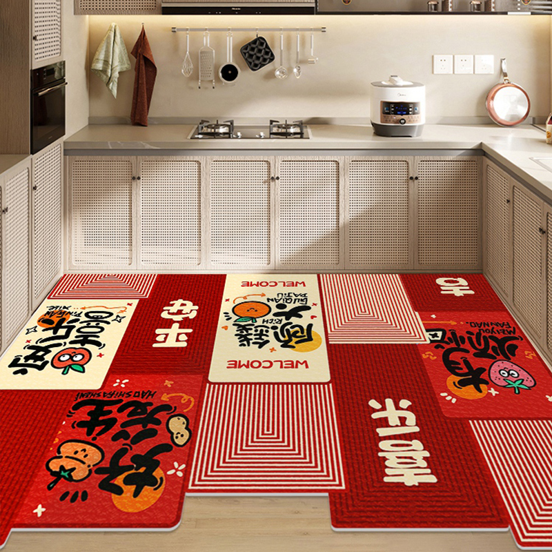 厨房地垫可擦免洗pvc门口地毯防滑防油防水耐脏红色喜庆专用满铺