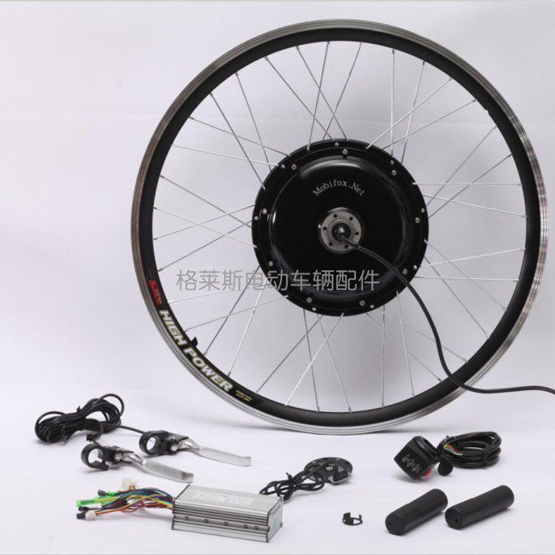 48v500w电动自行车套件自行车改装电动车配套件电机轮组