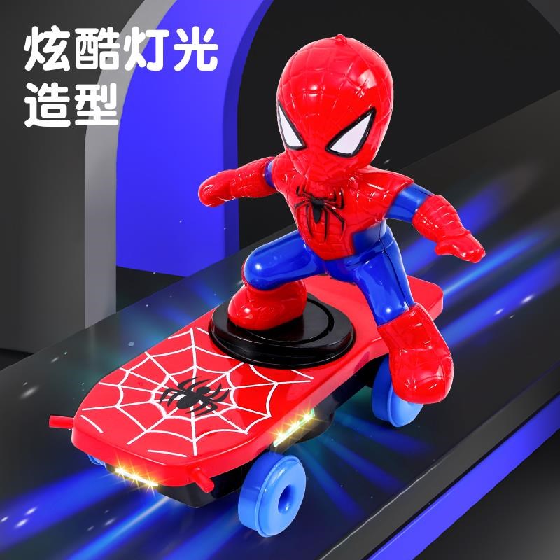 蛛侠特技滑车23505儿童电控动非玩具男孩翻滚遥板车蜘宝宝小孩男