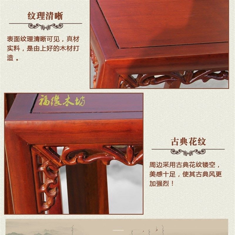 简约现代实木花架高低架木质花盆客厅多层花架置物架盆景鱼缸架子