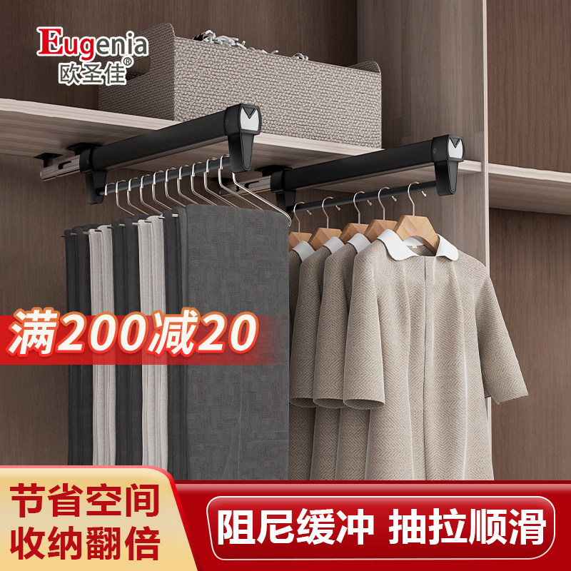 浅衣柜挂衣杆衣橱顶装纵向竖向抽拉式伸缩衣架杆柜子柜内衣通横杆