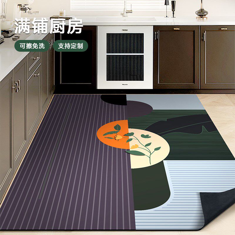 厨房满铺地垫可擦免洗防油耐脏防滑脚垫高级感可定制家用大尺寸垫