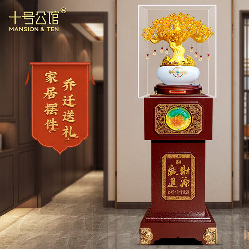 财源广进发财树摆件落地公司开业乔迁礼品大堂前台办X公室招财摆