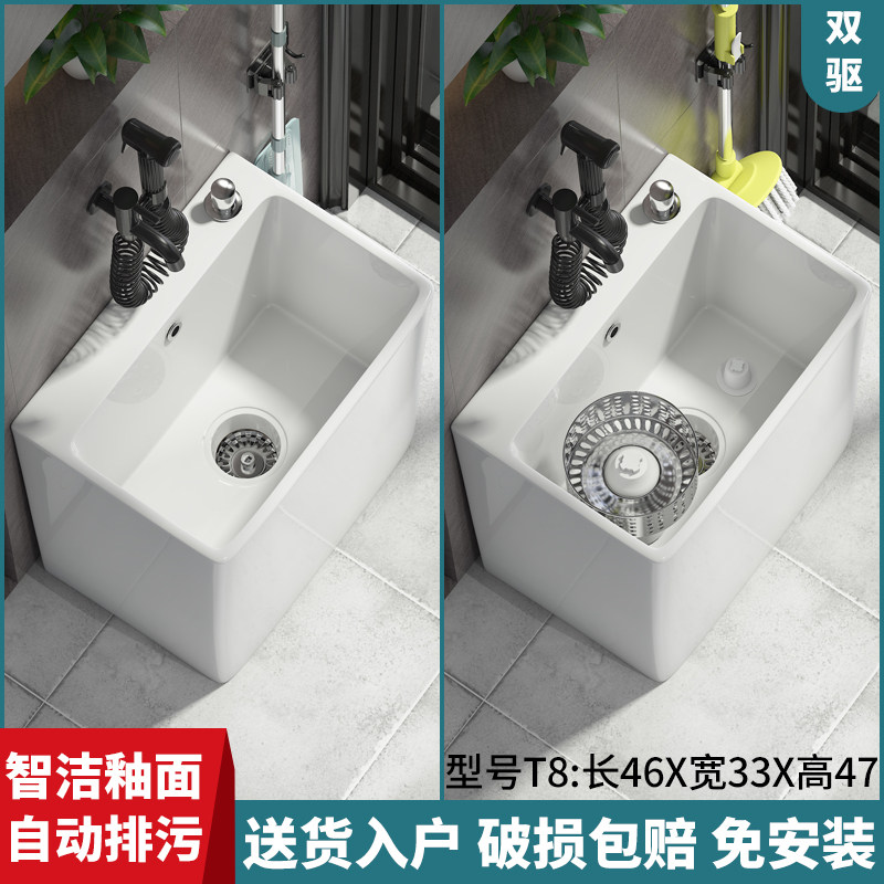 梦越拖把池双驱动阳台陶瓷拖帕池旋转卫生间洗地拖家用升级加高脚