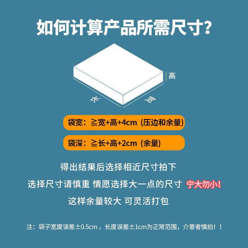 黑色PE共挤膜气泡泡沫信封袋x自粘打G包加厚防震防水快递包装