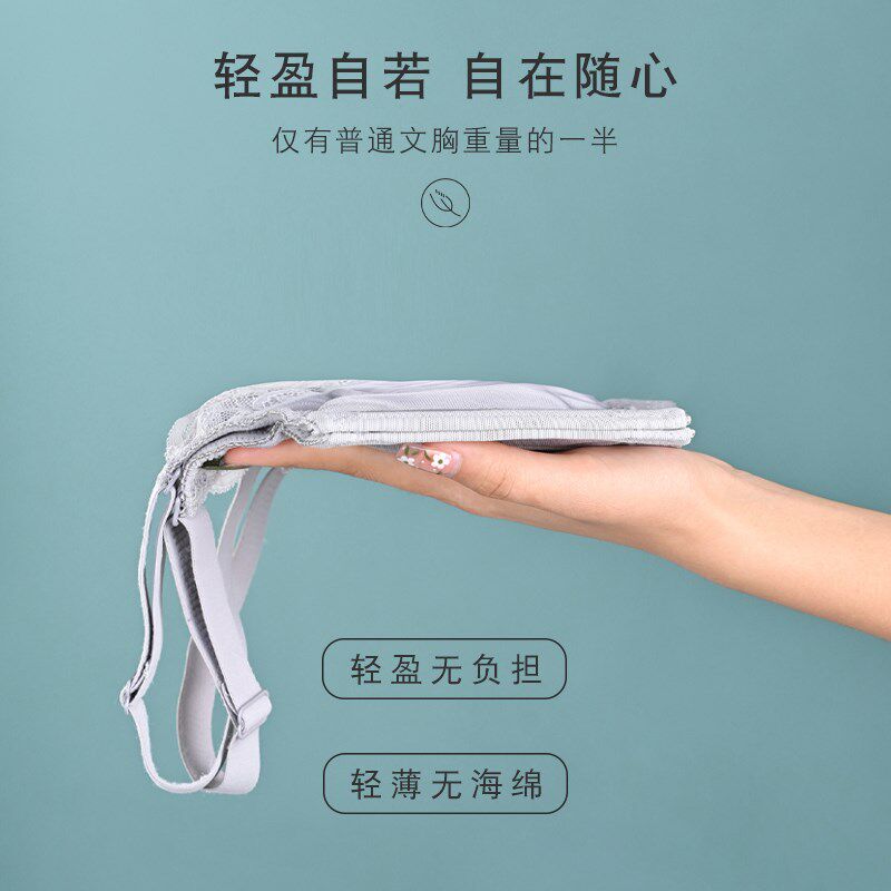 灰色大胸显小胸内衣全罩杯薄款有钢圈聚拢防下垂大码大罩杯文胸
