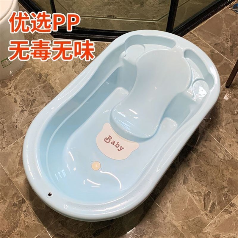 儿童洗澡浴盆婴儿洗澡盆宝宝可躺可坐两用泡澡盆加厚卡通沐浴盆