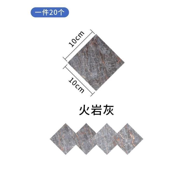 缝隙瓷砖美贴地面缝贴粘客厅美线条缝自贴纸防水条地板砖地砖装饰