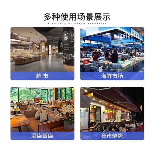 海鲜池商用一体超市饭店鱼缸酒店两层海鲜缸贝类池移动海鲜鱼缸