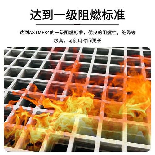 玻璃钢格栅板 鸽舍养殖场漏粪格栅板洗车房格栅板 树篦子地沟盖板