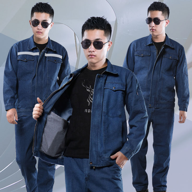 工作服套装男秋冬工厂车间工衣牛仔工程服焊工耐磨耐烫劳保服