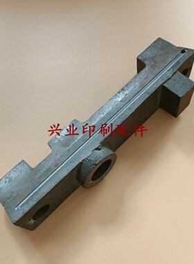 长春切纸机配件平凉切纸机滑块切纸机滑块长春刀滑块 图号021401