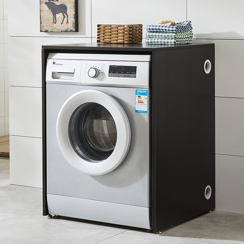 单独洗衣柜小户型实木免漆置物架伴侣柜阳台浴室定制滚筒洗衣机罩