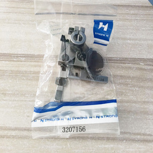 大和砍车压脚大和滚领压脚绷缝机拉坎压脚 冚车压脚3207156 强信