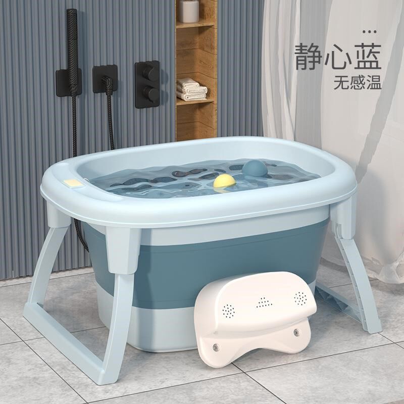 儿童洗澡桶收纳洗浴盆硅胶洗浴桶塑料洗澡桶泡澡桶洗澡盆泡澡桶定