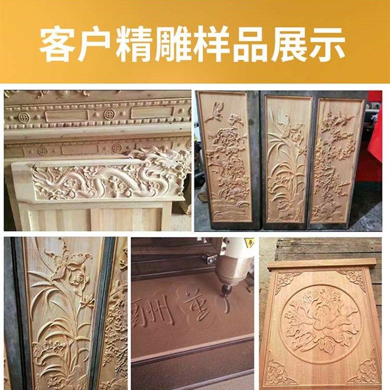 1325巡边雕ii刻机铝制木工开料机大型全自动双三四工序家具切割r