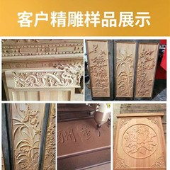 1325巡边雕ii刻机铝制木工开料机大型全自动双三四工序家具切割r