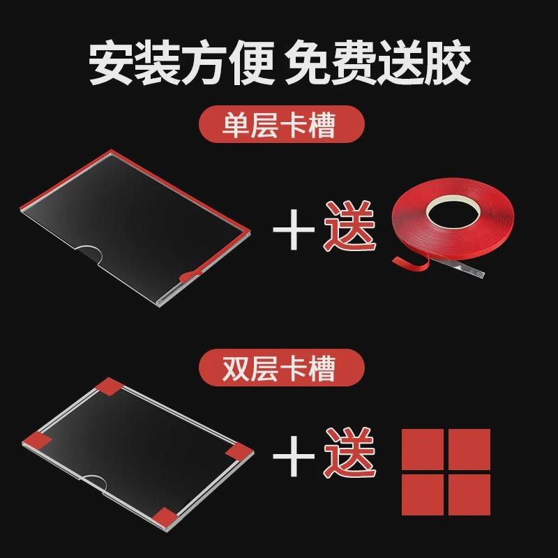 亚克力a4卡槽单双层插槽透明盒子a3寸插纸有机玻璃板展示照片新款