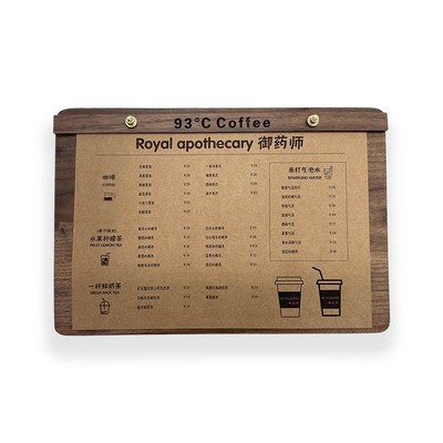 设计打印菜单A4黑胡桃实木立式展示牌美甲咖啡奶茶酒水价目表制作