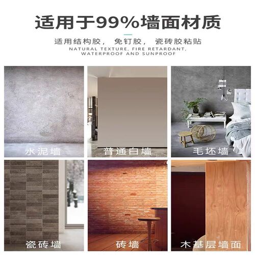 软瓷波纹水泥板柔性石材超薄可弯曲内外墙装饰背景板柔性饰面板