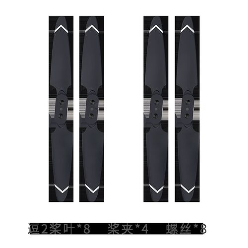 逗2 DIVA便携m可折叠航拍无人机 4K高清专业航拍逗2飞行桨叶桨片
