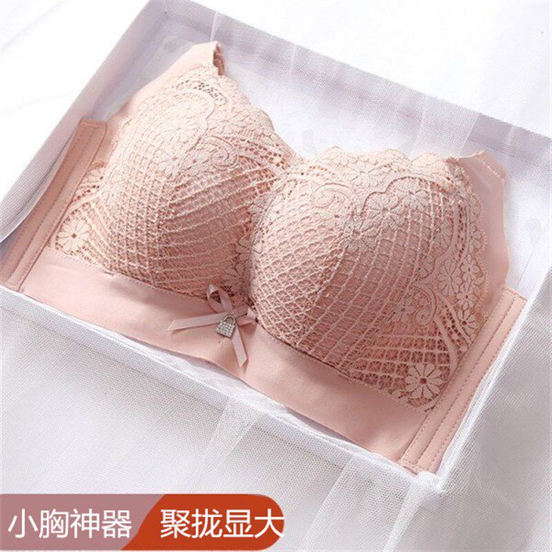 6CM上托防下垂内衣女平u胸小胸罩专用聚拢调整型无钢圈加厚款文胸