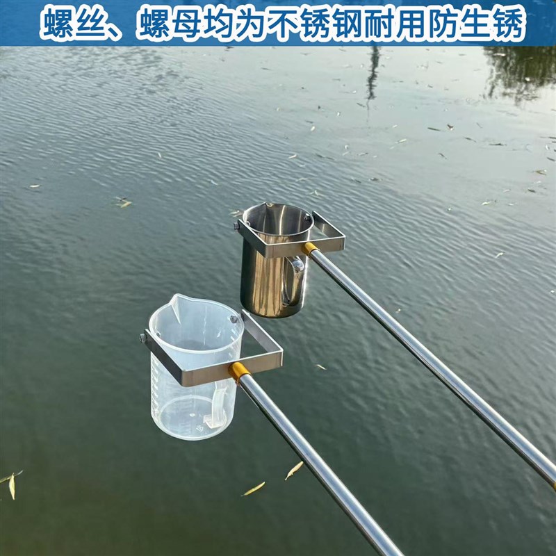 304不锈钢伸缩杆采样器污水河道井口管道塑料取样桶水质取样器
