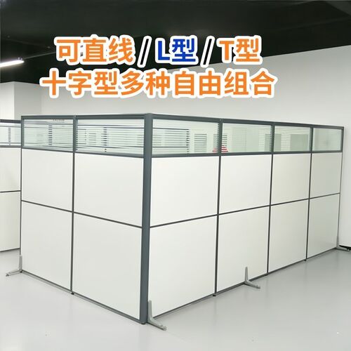 办公室移动屏风高隔断现代车间挡板可折叠工厂推拉带轮活动玻璃墙
