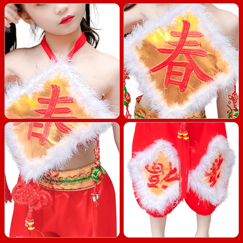 六一儿童开门红喜庆秧歌服民族幼儿园肚兜大姑父妞妞看戏舞蹈服