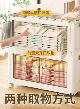 厨房免安装落地折叠收纳柜可移动浴室储物柜塑料整理多层置物架包